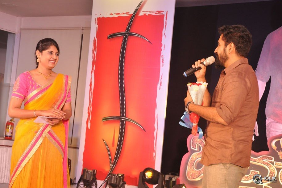 Bichagadu-Movie-50-Days-Celebrations